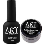 ART "Base, Top" (Базовые и топовые покрытия)