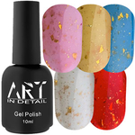 Гель-лаки ART Potal