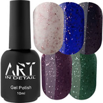 Базы с поталью ART Potal Base