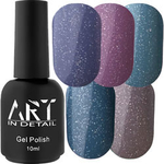 Гель-лаки ART Stars