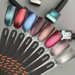 Гель-лаки GA&MA Crystal Cat Aura 