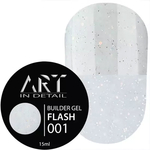ART Builder Gel FLASH