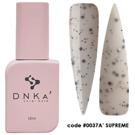 DNKa Cover Base №0037A' Supreme, 12 мл, Все варианты для вариаций: 37A'