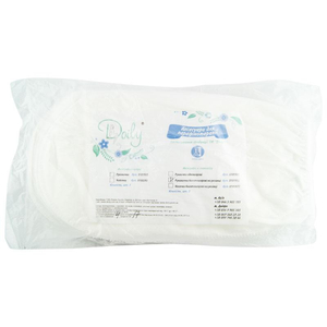 Носки для парафинотерапии на резинке Doily из спанлейса, многослойные, белые