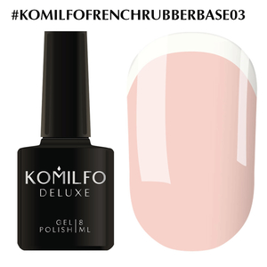 База Komilfo French Rubber Base 003 Blondie Pink, 8 мл, Об`єм: 8 мл, Оттенок: 003 Blondie Pink