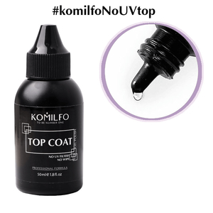 NEW Komilfo No Wipe Top No Filters - топ для гель-лака без липкого слоя БЕЗ УФ-фильтров (без кисточки), 50 мл, Объем: 50 мл