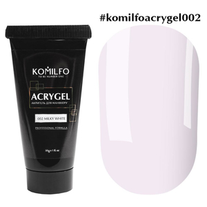 Komilfo AcryGel 002 Milky White, 30 мл, Об`єм: 30 мл, Колір: Milky White
