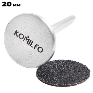 Komilfo Podo диск для педикюру, 20 мм, Вид: Диск-снова, Диаметр: 20 мм, Абразивність: -