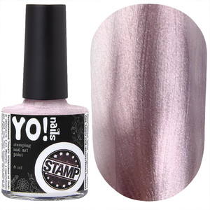 Краска для стемпинга YO!Nails STAMP №5, 8 мл, Цвет: 5

