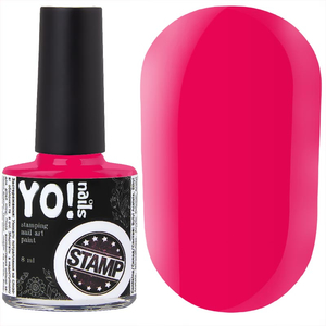 Краска для стемпинга YO!Nails STAMP № 10, 8 мл, Цвет: 10
