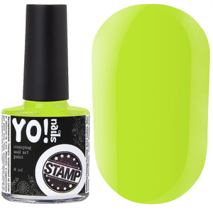 Фарба для стемпінга YO! Nails STAMP № 13, 8 мл, Колір: 13
