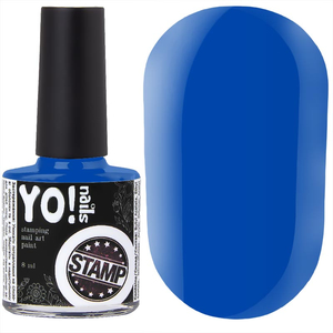 Краска для стемпинга YO!Nails STAMP № 15, 8 мл, Цвет: 15