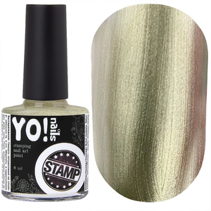 Краска для стемпинга YO!Nails STAMP №8, 8 мл, Цвет: 8
