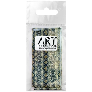Фольга для лиття ART зміїна шкіра №004, 50 см, Колір: 004
