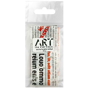 Фольга для литья ART типография №007, 50 см, Цвет: 007
