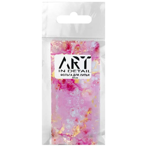 Фольга для литья ART мрамор №010, 50 см, Цвет: 010
