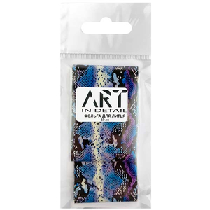 Фольга для литья ART змеиная кожа №003, 50 см, Цвет: 003
