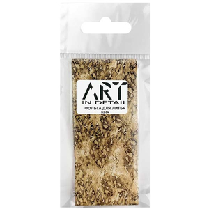 Фольга для литья ART змеиная кожа №007, 50 см, Цвет: 007
