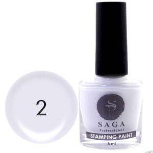Лак-фарба для стемпінга SAGA 02 білий, 8 мл, Колір: 02