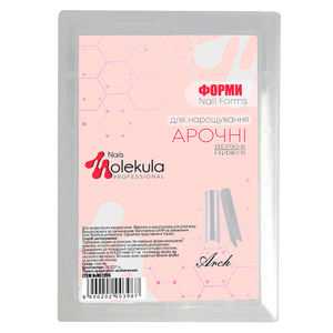 Верхние формы для наращивания ногтей Nails Molekula, арочные, Размер: Арочные