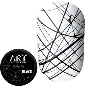 Гель-паутинка ART Spider Gel Black, черная, 5 мл, Цвет: Black
