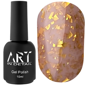 База с поталью ART Potal Base №BP014, 10 мл, Объем: 10 мл, Цвет: BP014