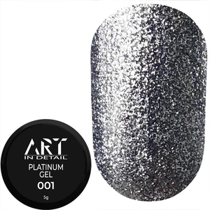 ART Platinum Gel №001 Cold Silver, 5 г, Цвет: 001