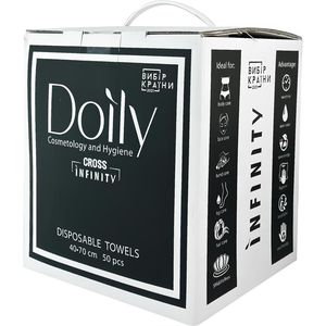 Полотенца в коробке Doily CROSS INFINITY 40х70 см, текстура:сетка,  50 шт