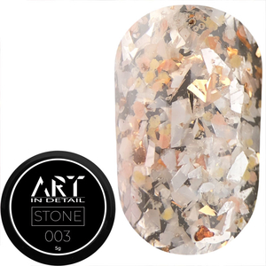 Гель для дизайна ART Stone Gel №003, 5 г, Цвет: 003