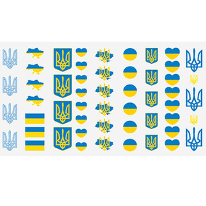 Слайдер Украина 5128