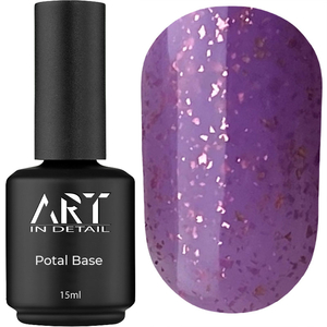База с поталью ART Potal Base №BP006, 15 мл, Объем: 15 мл, Цвет: BP006