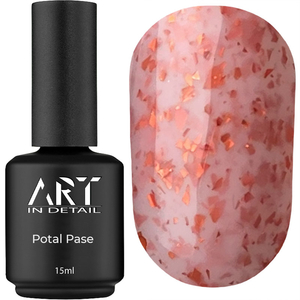 База с поталью ART Potal Base №BP024, 15 мл, Объем: 15 мл, Цвет: BP024