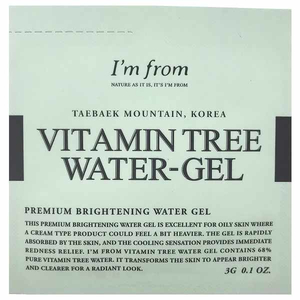 Вітамінний зволожуючий гель для обличчя I'm від Vitamin Tree Water-Gel 3 мл, Об`єм: 1 мл