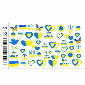 Слайдер Украина 5212