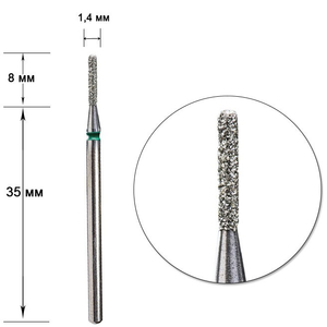 Насадка алмазная Staleks Pro Expert цилиндр закругленный FA30G014/8