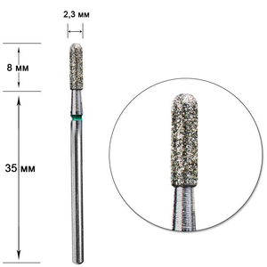 Алмазна насадка Staleks Pro Expert циліндр закруглений FA30G023/8