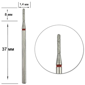 Насадка алмазная Staleks Pro Expert цилиндр закругленный FA30R014/8