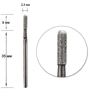 Алмазна насадка Staleks Pro Expert циліндр закруглений FA30R023/8