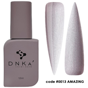 DNKa Cover Base світловідбивна №0013 Amazing, 12 мл, Все варианты для вариаций: 13