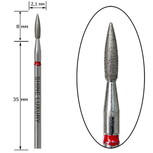 Насадка алмазная Shine Luxury пламя 243/021R