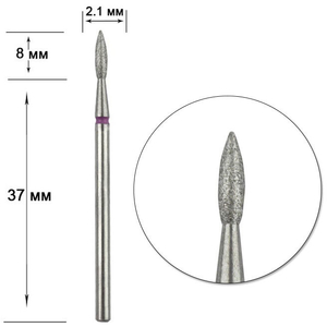 Насадка алмазная Staleks Pro Expert пламя острое FA11R021/8
