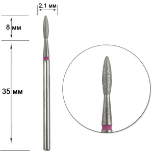 Насадка алмазная Staleks Pro Expert пламя FA10R021/8