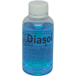 Diasol - засіб для дезінфекції та очищення фрез і алмазного інструменту, 110 мл, Об`єм: 110 мл