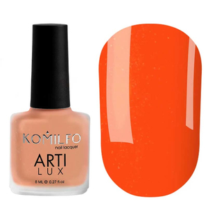 Лак для ногтей Komilfo ArtiLux 035 (оранжевый, с шиммером), 8 мл