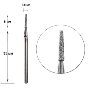 Насадка алмазная Staleks Pro Expert конус усеченный FA70R018/8