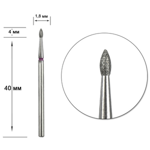 Насадка алмазная Staleks Pro Expert почка острая FA60R018/4