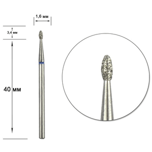 Насадка алмазная Staleks Pro Expert почка закругленная FA50B016/3.4