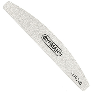 Пилка-бумеранг Фурман 180/240, Абразивность: 180/240