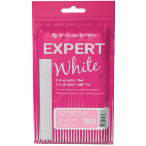 Змінні білі файли для прямої пилки на м'якій основі 180 г STALEKS PRO EXPERT 30 шт DFE-20-180w