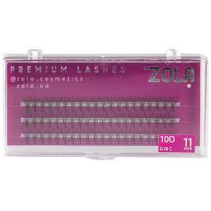 ZOLA Вії-пучки 10D (11 mm), Розмір: 11 мм